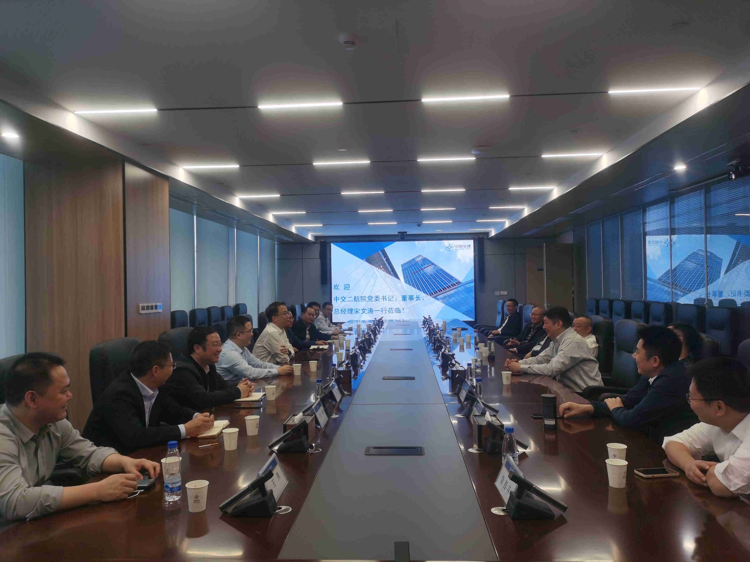 公司主要领导拜访中国交建华中区域总部、中交城投华中公司