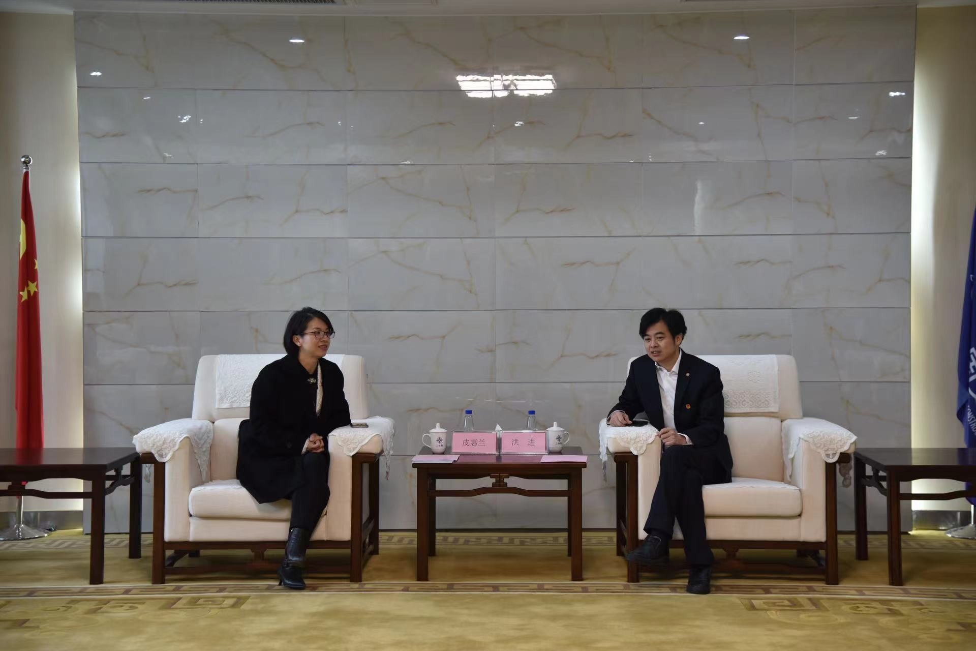 共青团武汉市委书记皮惠兰到公司调研共青团工作