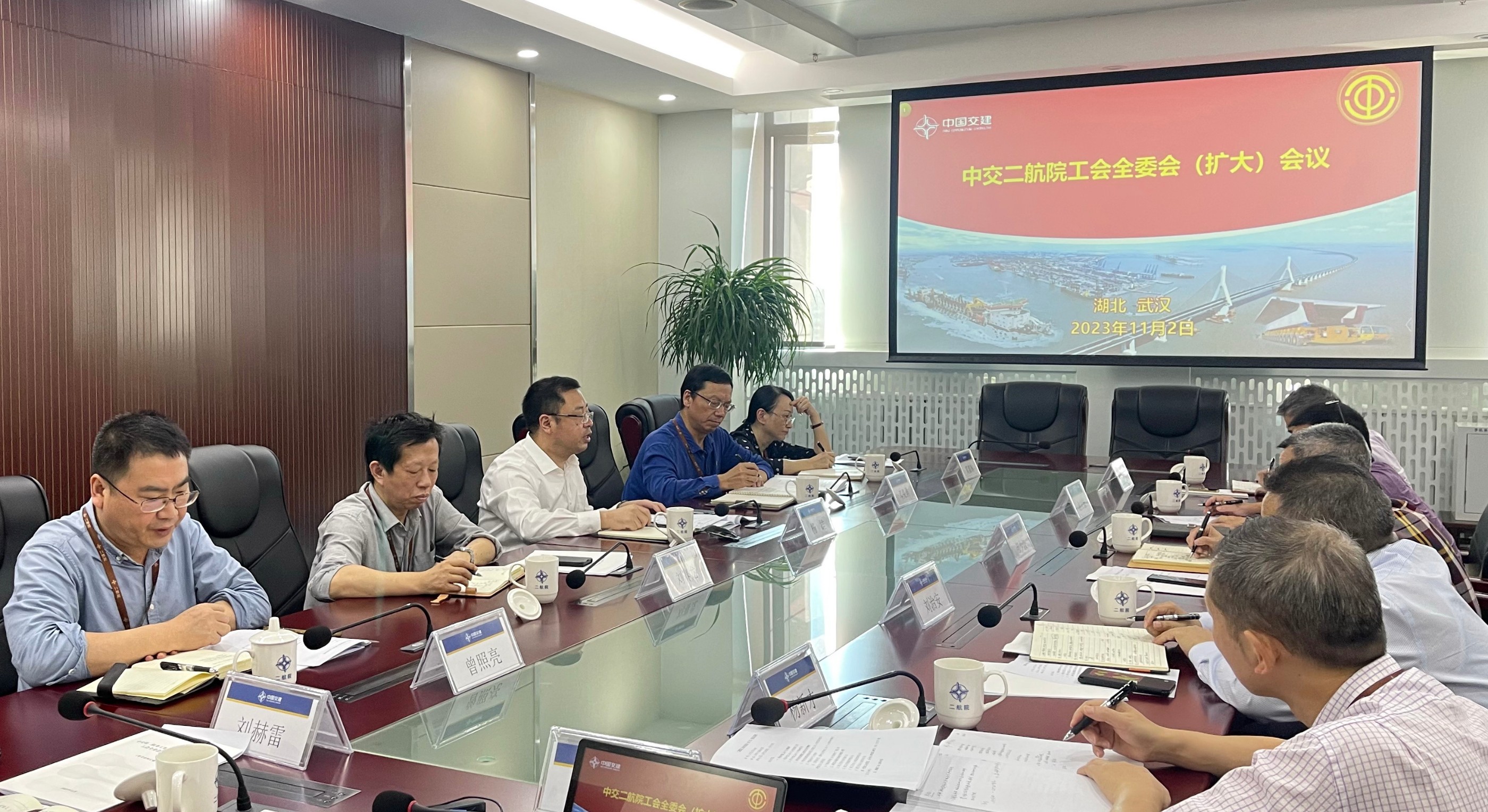 公司召开工会全委会（扩大）会议传达学习中国工会十八大精神