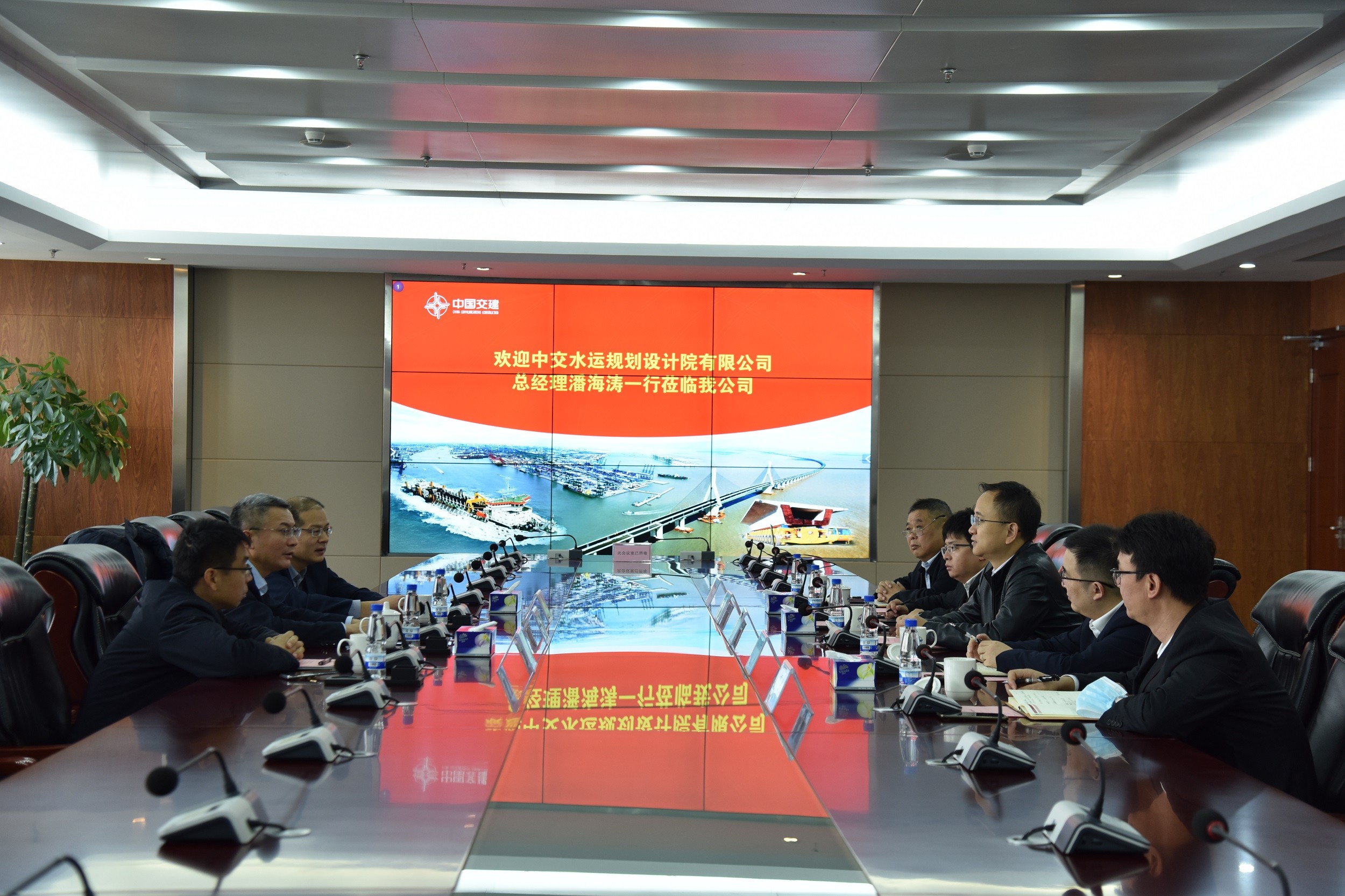 公司主要领导会见水规院党委副书记、总经理潘海涛