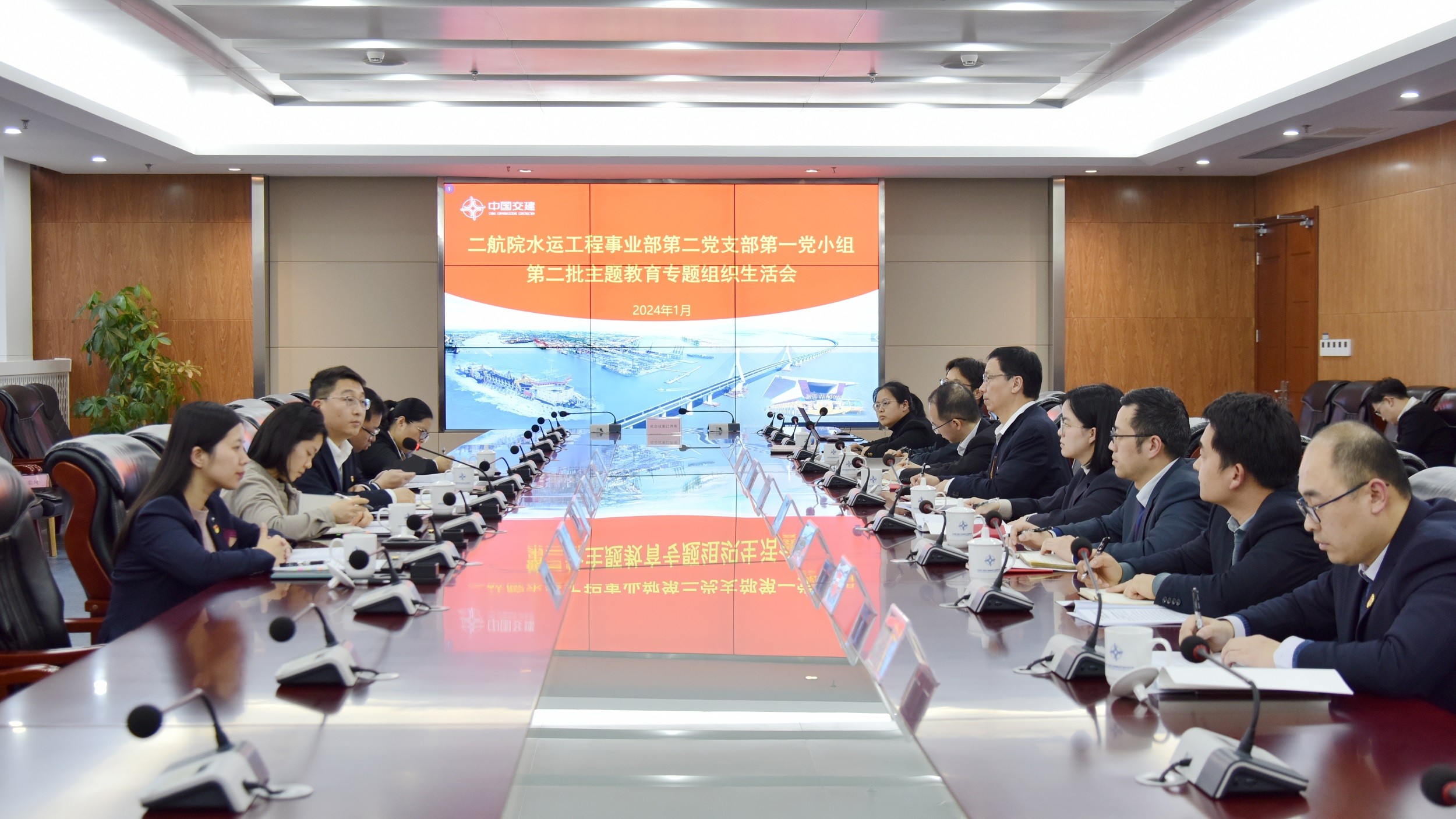 国资委党委主题教育第六巡回督导组督导公司党支部主题教育专题组织生活会