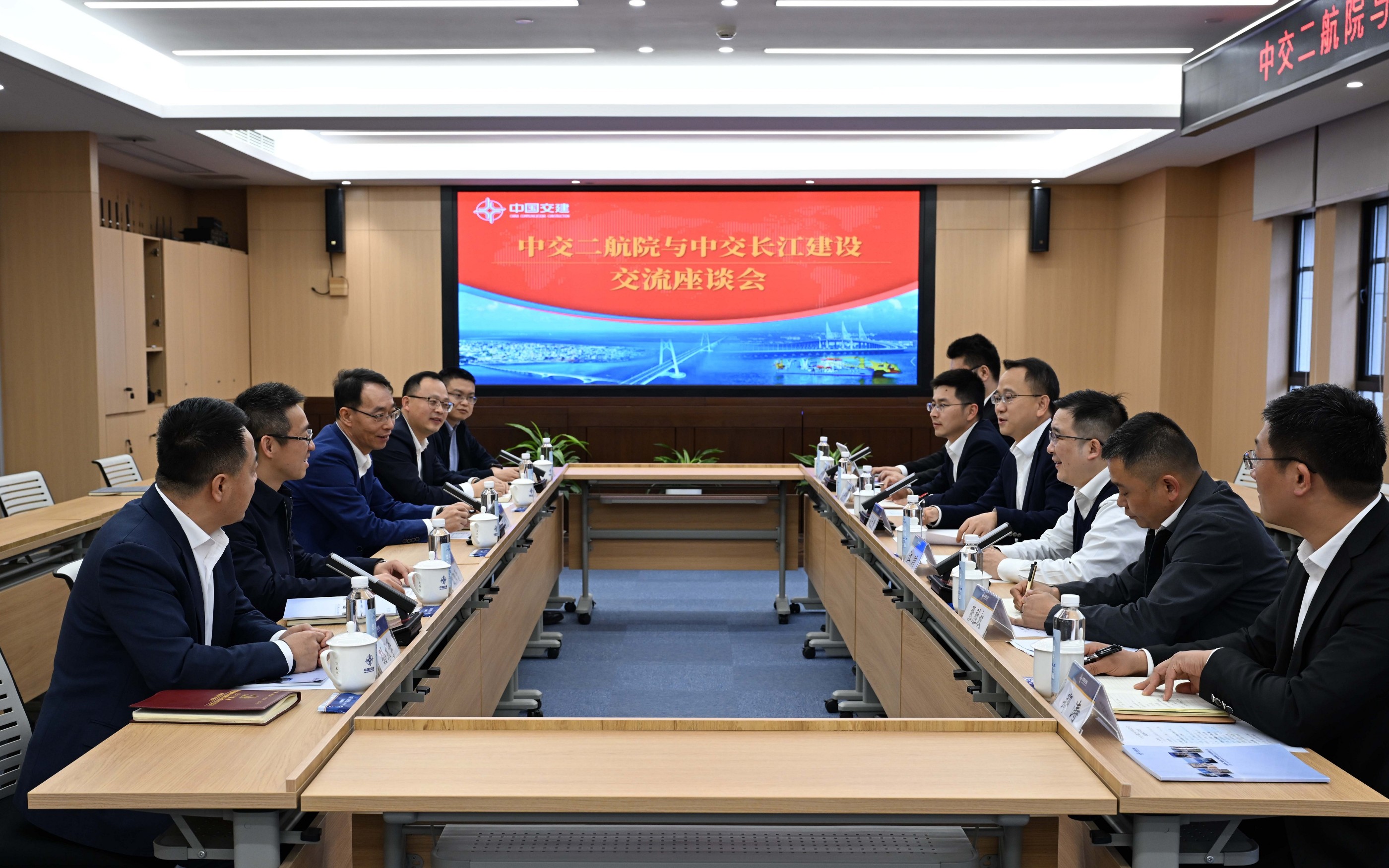 公司主要领导拜会中交长江建设发展集团有限公司党委书记、董事长王秋胜