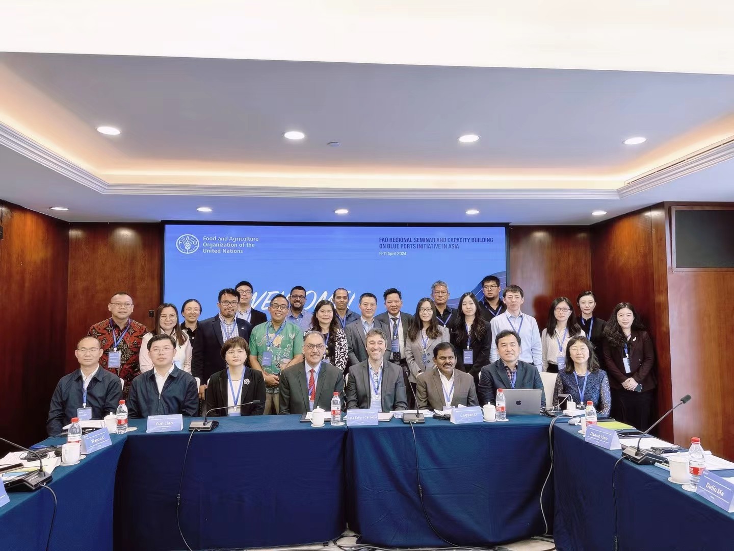 公司参加联合国粮农组织蓝色渔港倡议研讨会