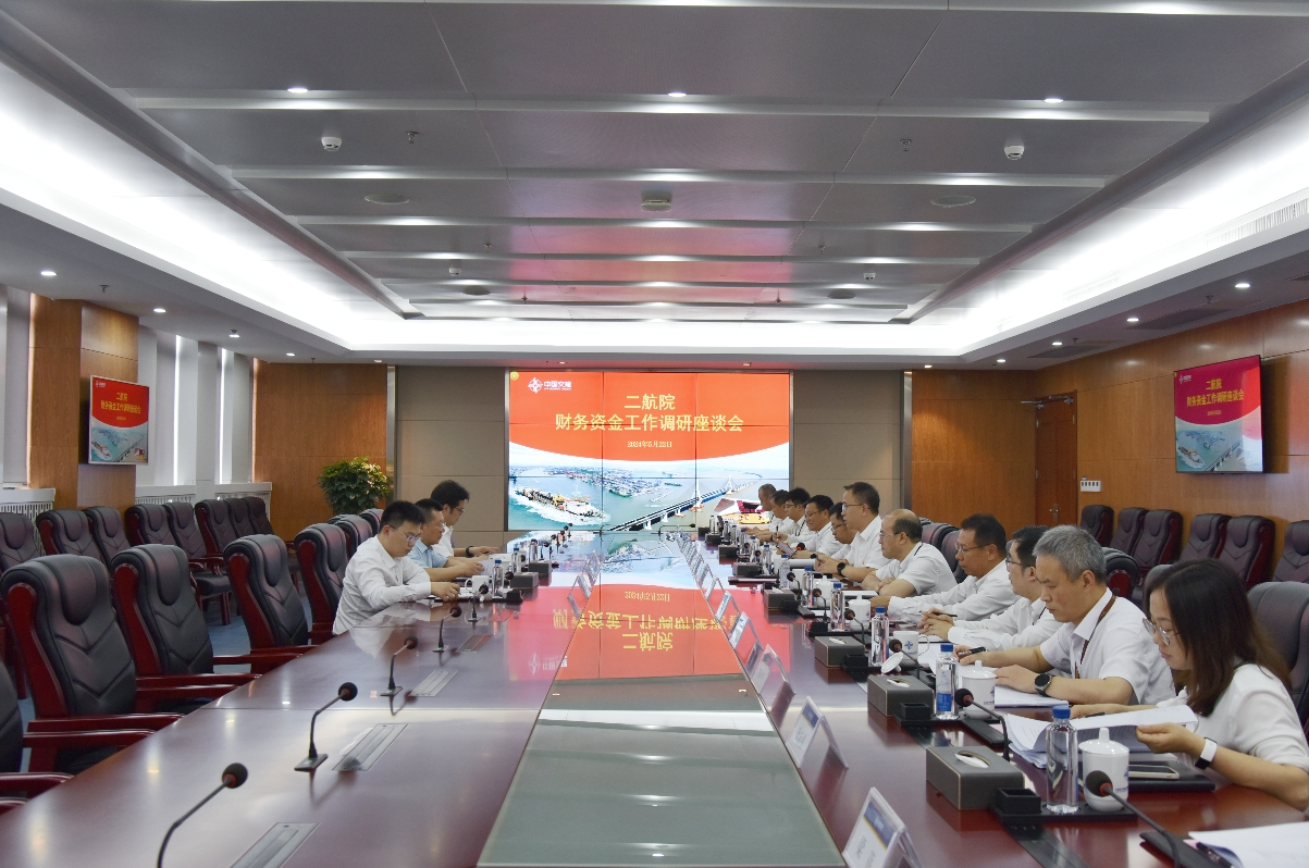 中交集团党委常委、总会计师刘正昶到公司调研