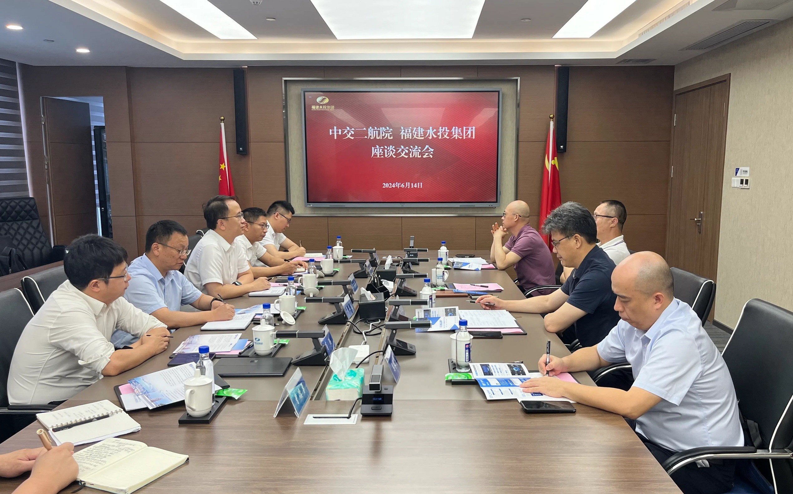 公司党委书记、董事长宋文涛拜会福建省水利投资开发集团有限公司党委书记、董事长梅长河