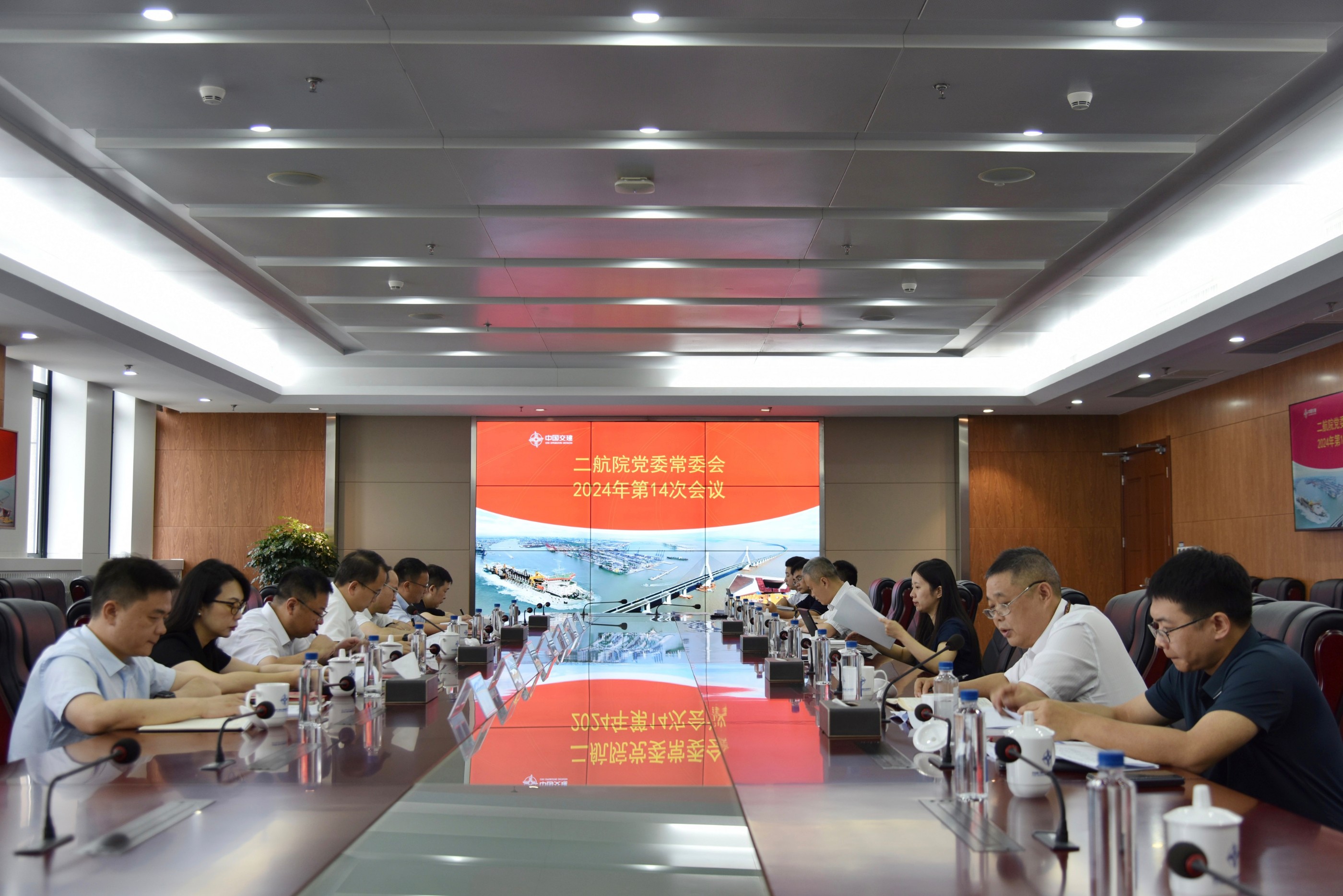 公司党委学习习近平总书记近期重要讲话及指示批示精神