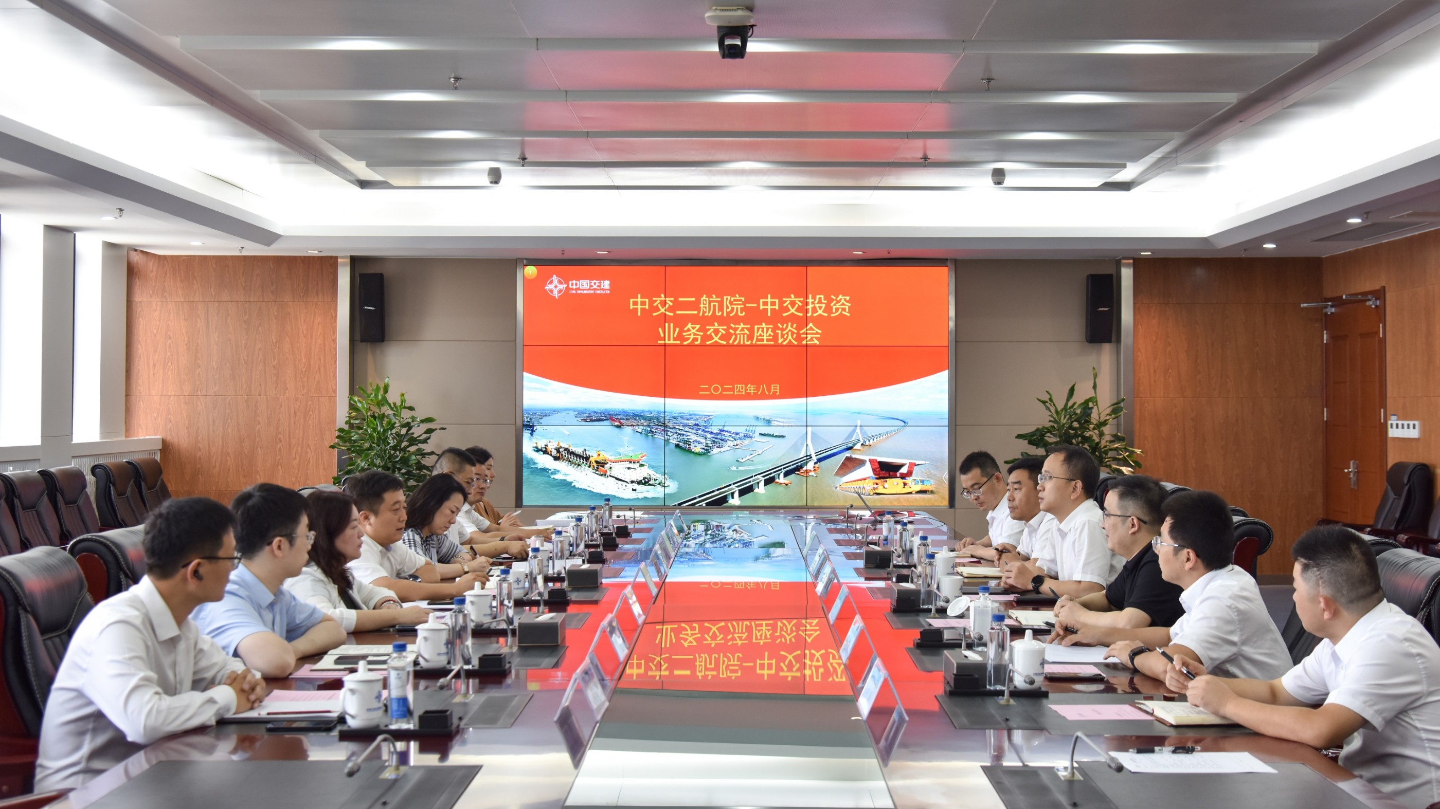 公司主要领导会见中交投资副总经理李玮