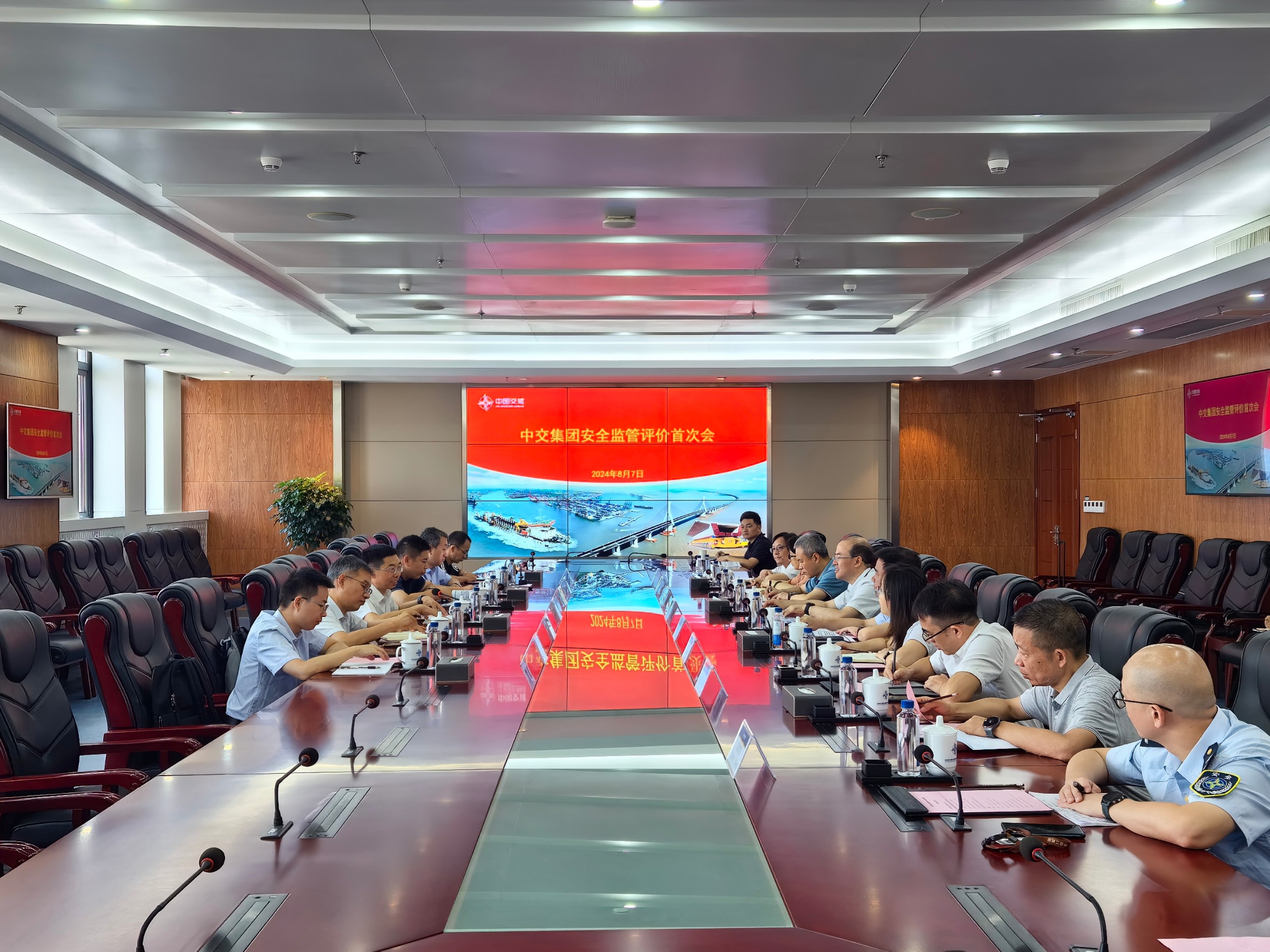 中交集团安全质量环保监督部到公司开展2024年度安全监管评价检查