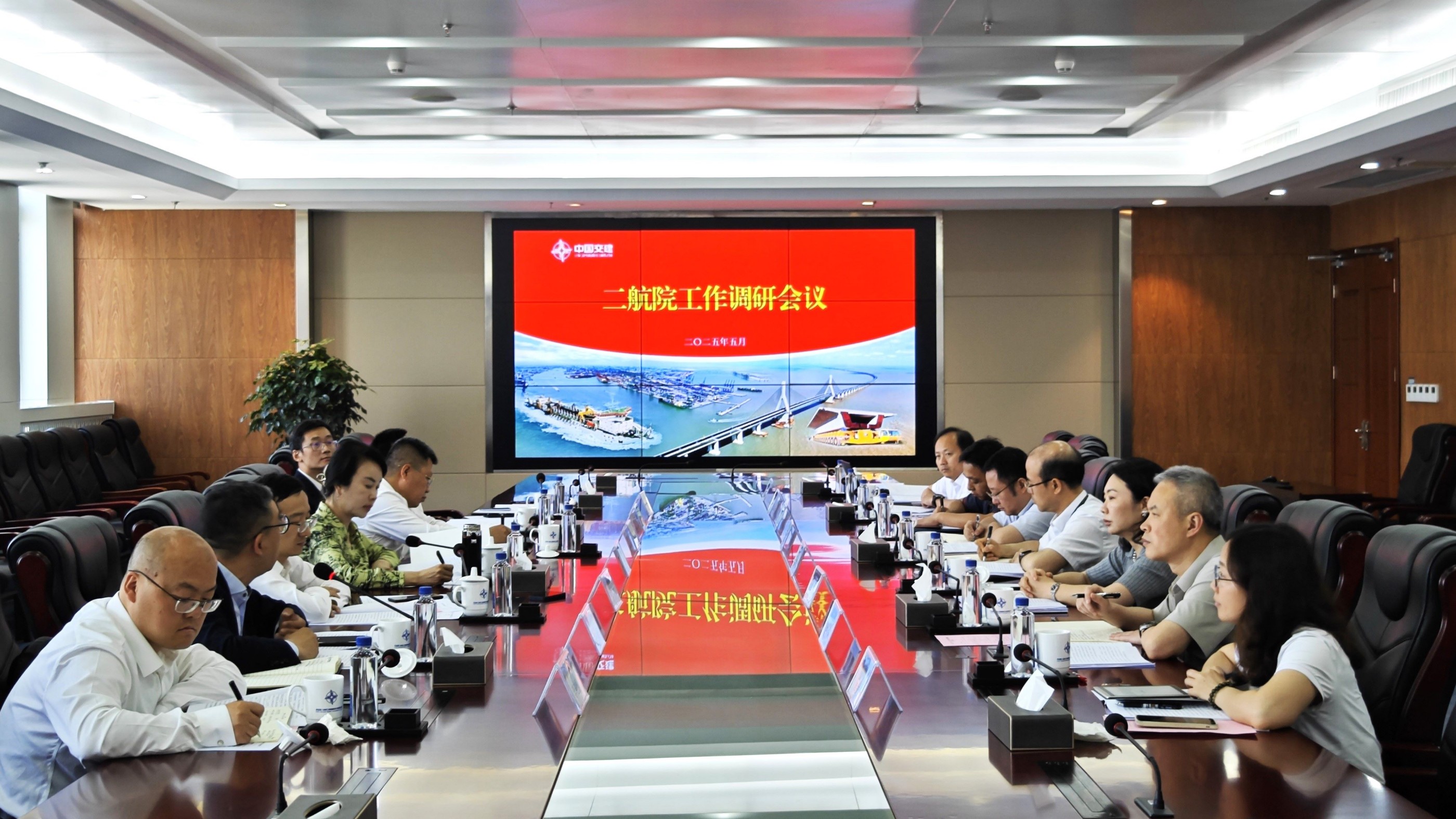 中国交建设计咨询事业部总经理崔玉萍到公司调研“十五五”规划工作